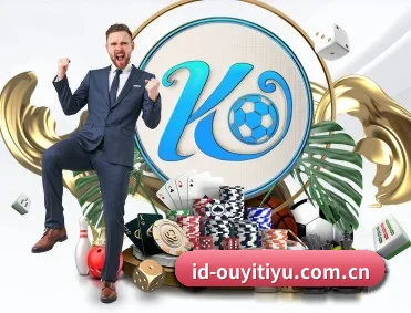 欧亿体育网址 APP(OETYSPORTS)